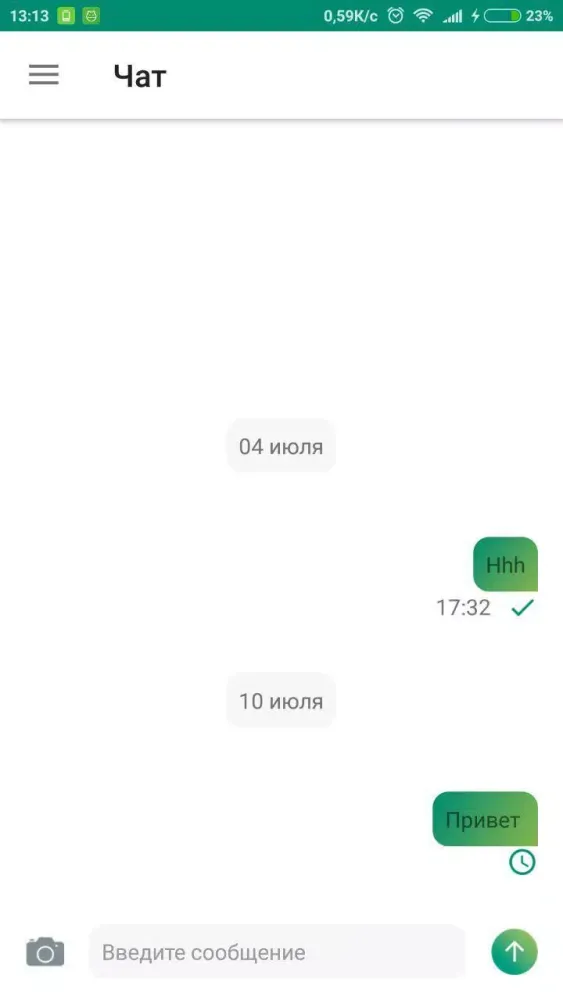 Импульс жизни Screenshots