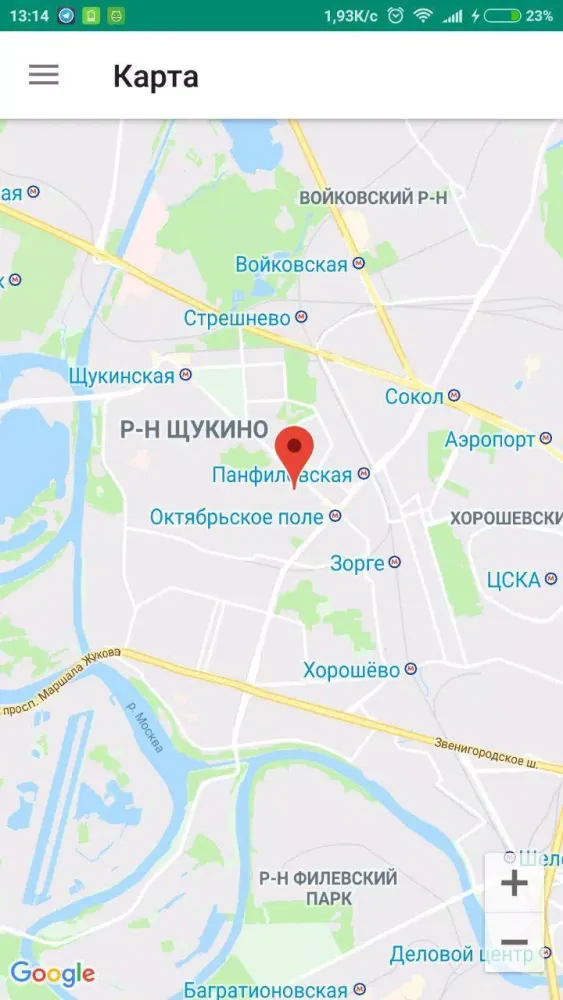 Импульс жизни Screenshots