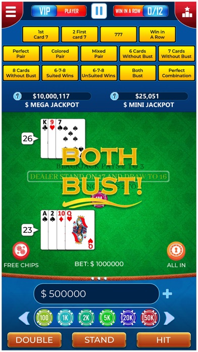 Blackjack King of Side Bets スクリーンショット