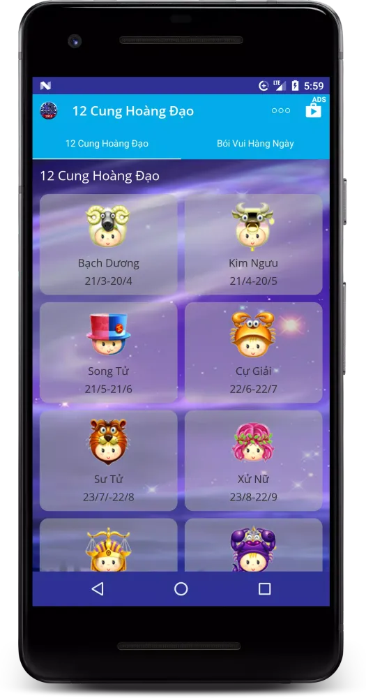 12 Cung Hoàng Đạo應用截圖