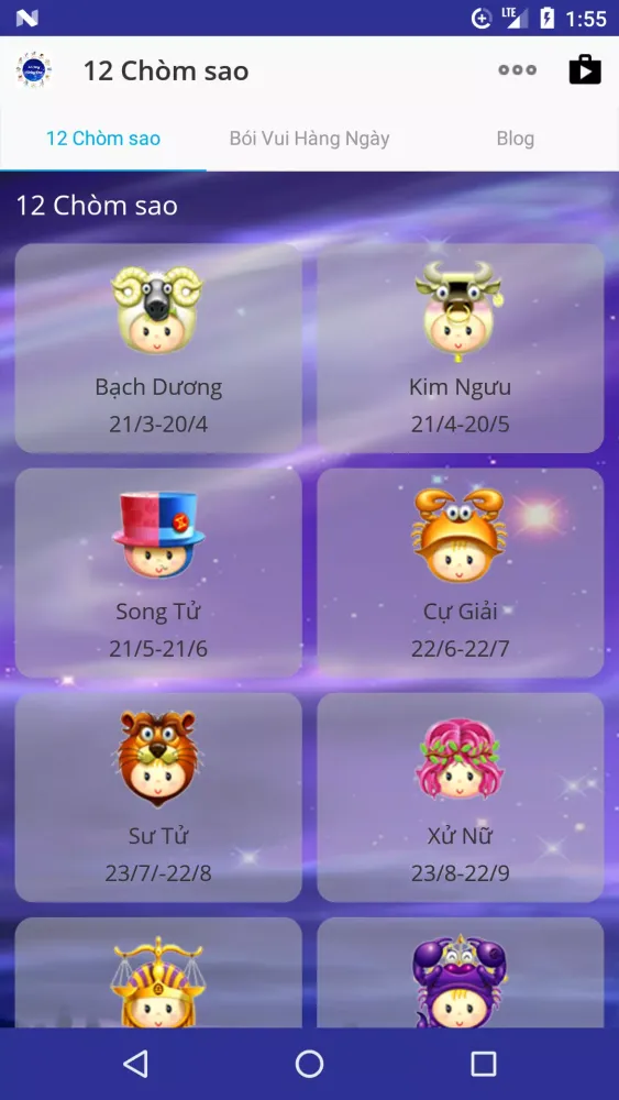12 Cung Hoàng Đạo應用截圖