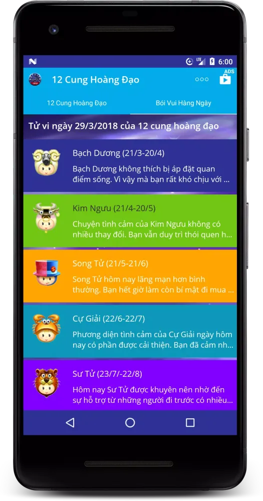 12 Cung Hoàng Đạo應用截圖