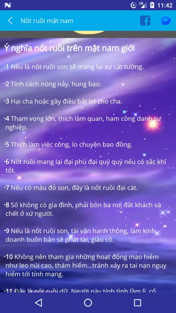 12 Cung Hoàng Đạo應用截圖