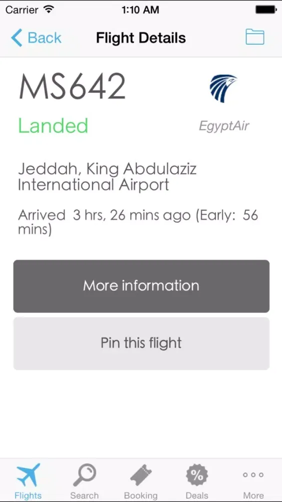 Ảnh chụp màn hình của Cairo Airport