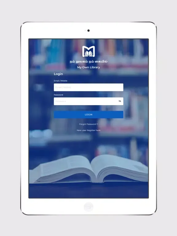 Скриншоты Own Library iPad 