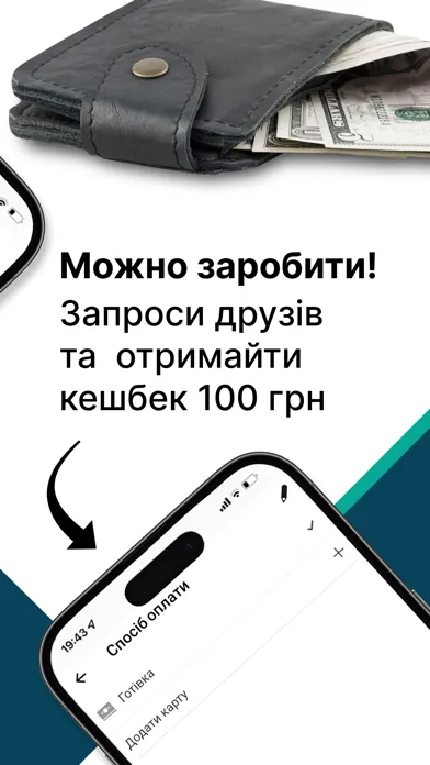Taxi 993-Замовити Таксі Онлайн应用截图