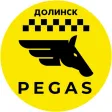 Долинск Пегас Долинск Пегас