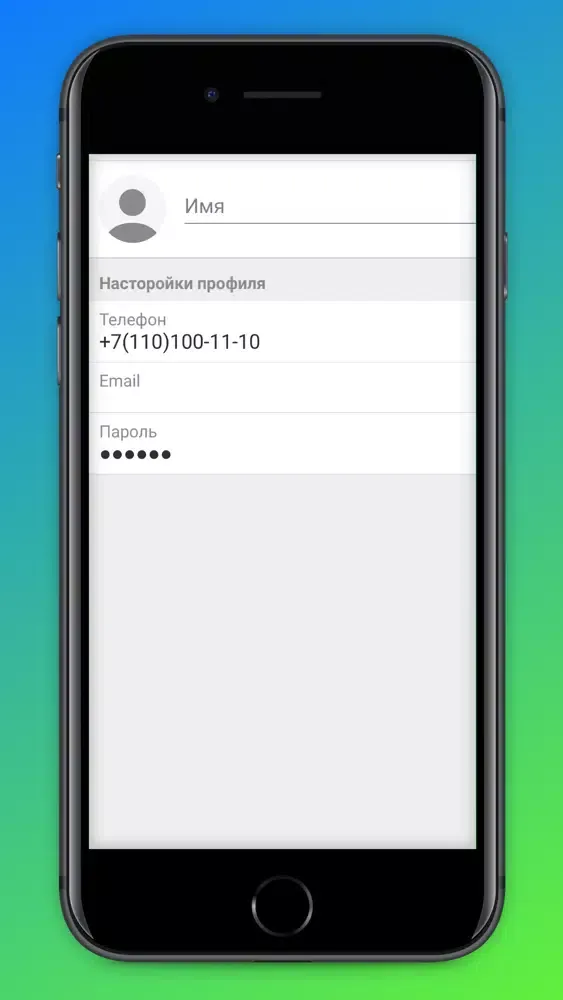 Tangkapan skrin Заказ такси 977 Донецк