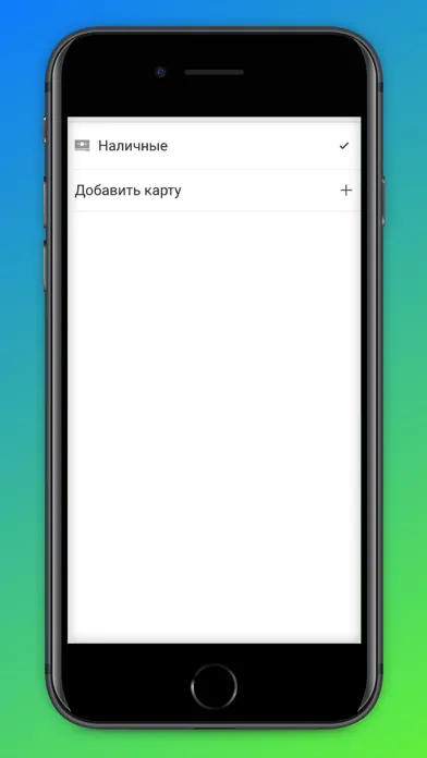 Capturas de pantalla de MOYO TAXI Дымер!