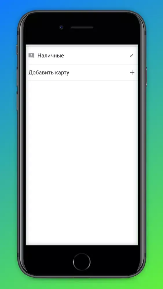 Алло Такси Каменец-Подольский স্ক্রিনশট