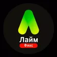 FixLime - Онлайн-заказ Минск FixLime - Онлайн-заказ Минск