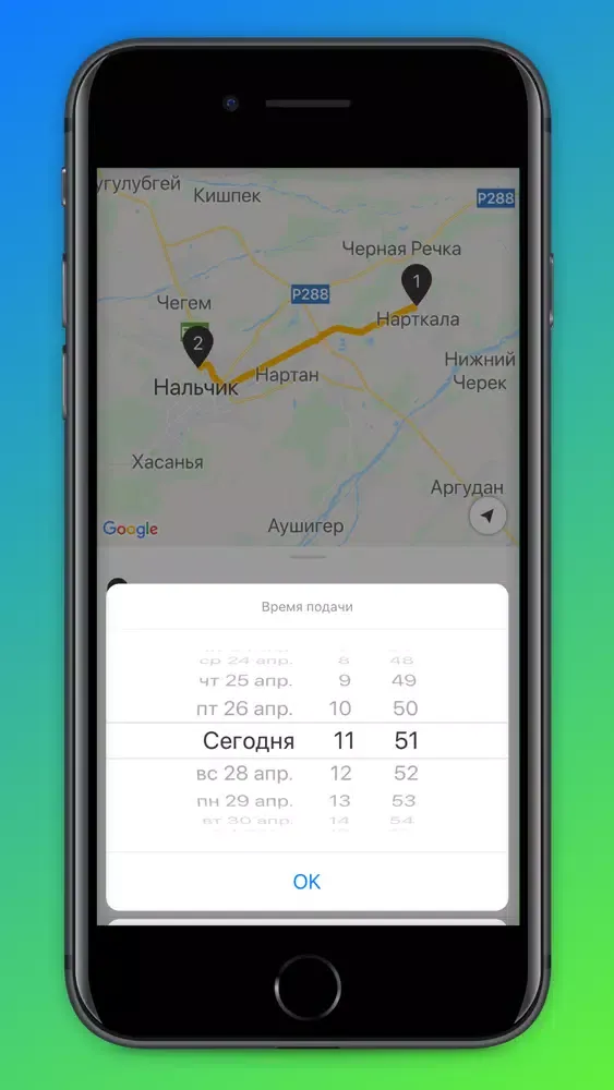 تصاویر TAXI 4004