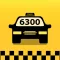 Таксі 6300