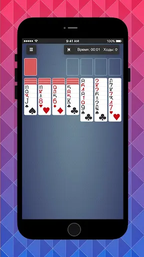 18 Solitaire card games spider Screenshots
