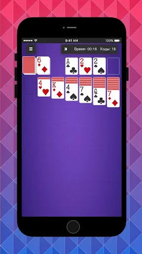 18 Solitaire card games spider Screenshots