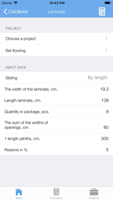 CalcBook - building calculator স্ক্রিনশট