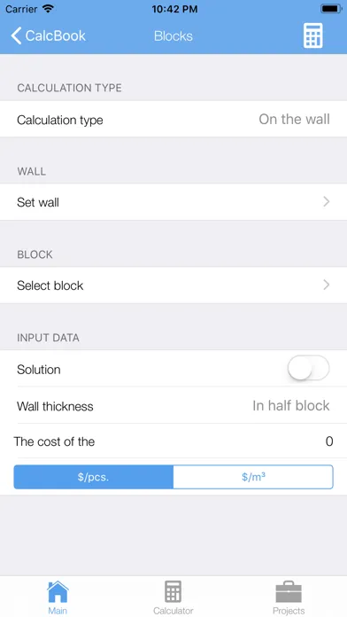 CalcBook - building calculator স্ক্রিনশট