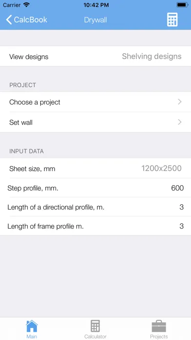 CalcBook - building calculator স্ক্রিনশট
