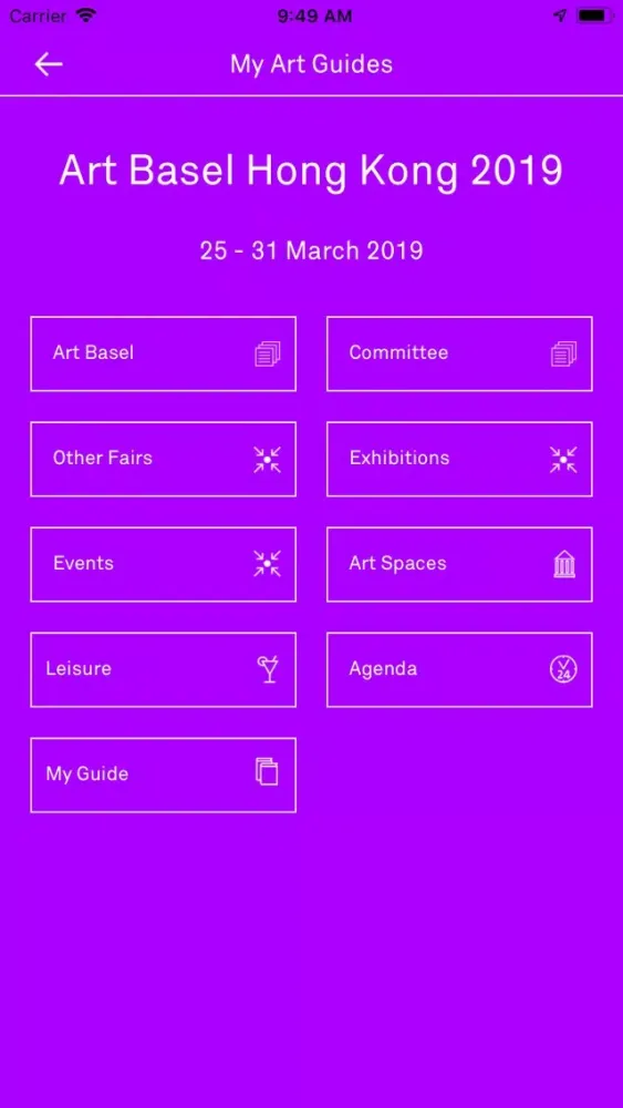 Art Basel Hong Kong 2019 スクリーンショット