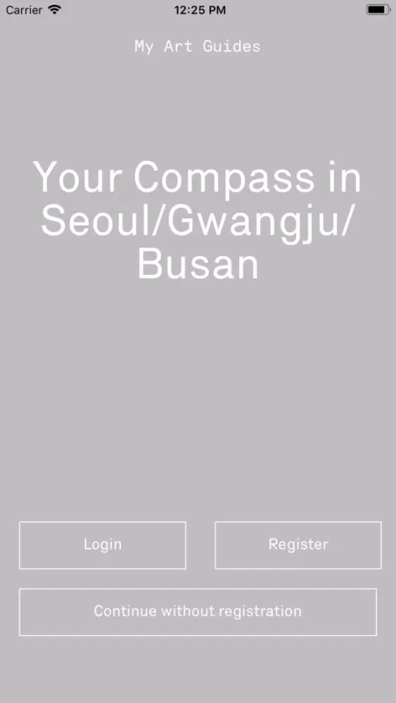 ภาพหน้าจอของ MyArtGuide Seoul/Gwangju/Busan
