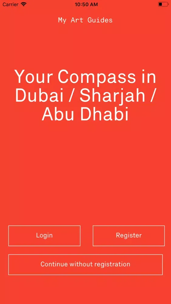 My Art Guide UAE 2020應用截圖