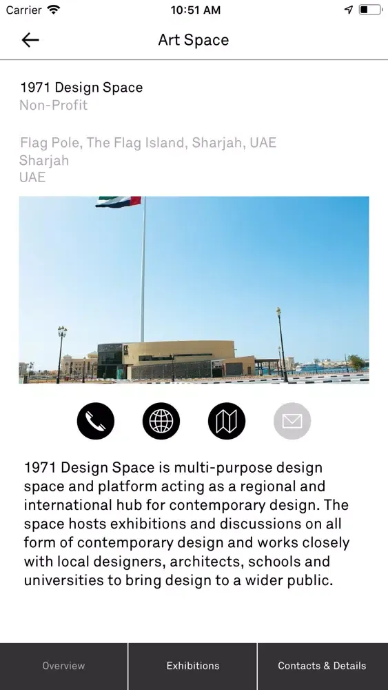 My Art Guide UAE 2020應用截圖