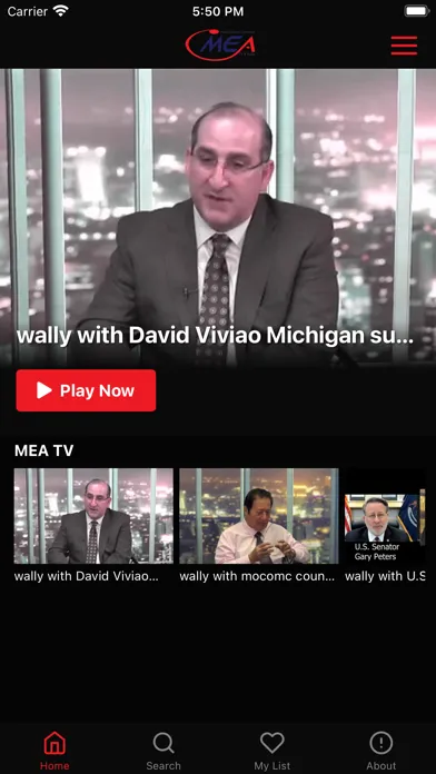 Скриншоты MEA TV & RADIO