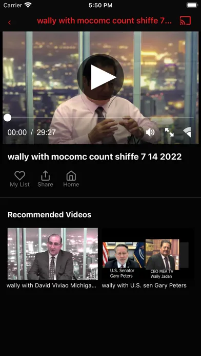 Скриншоты MEA TV & RADIO