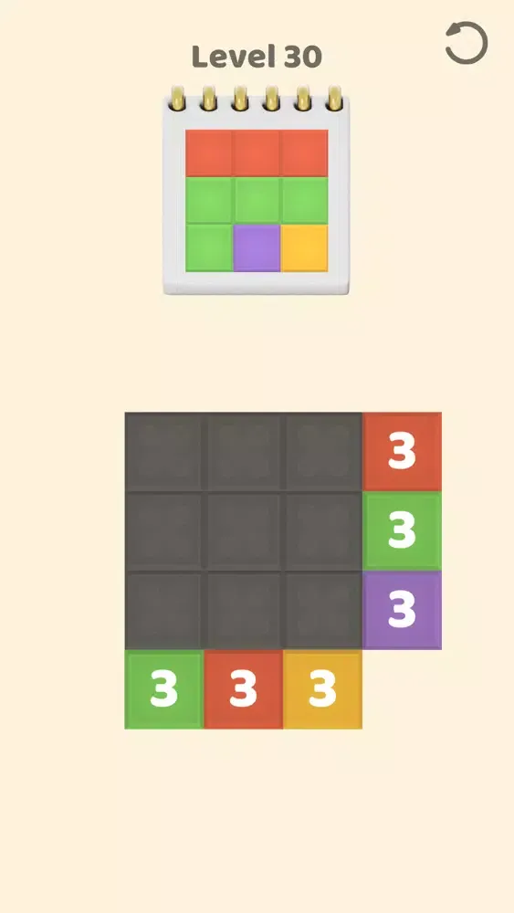 Tiles Master سکرین شاٹس