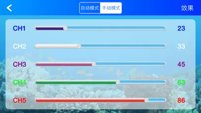 CTLite-G4 1.5.1应用截图