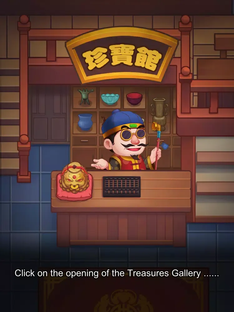 I Have A Treasure House iPad  Screenshots
