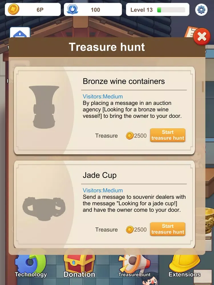 I Have A Treasure House iPad  Screenshots