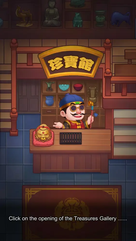 I Have A Treasure House Screenshots