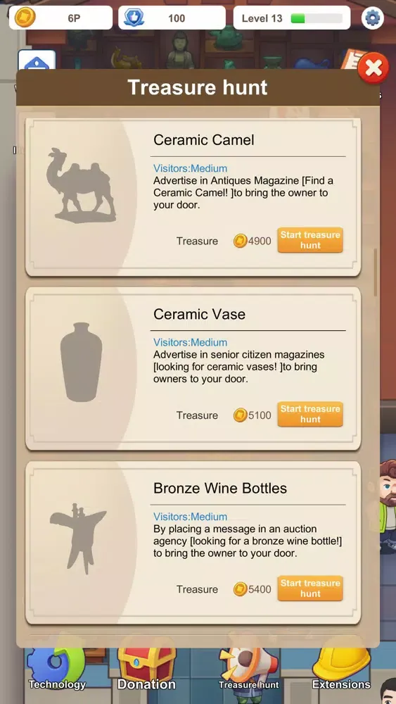 I Have A Treasure House Screenshots