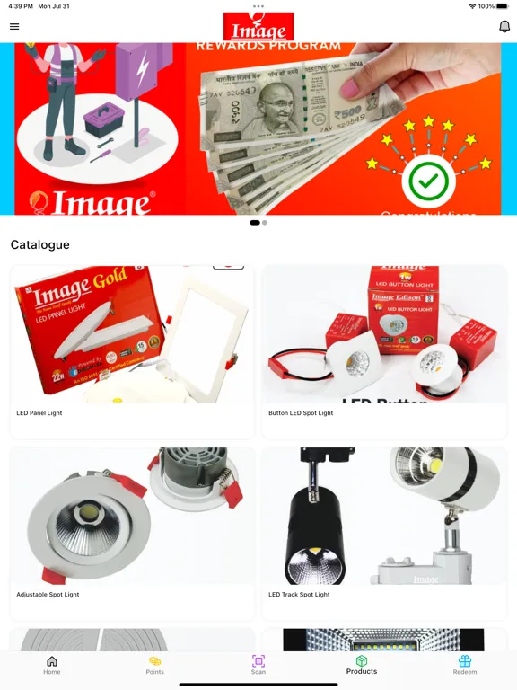 Image Lighting: PAISA HI PAISA iPad 應用截圖