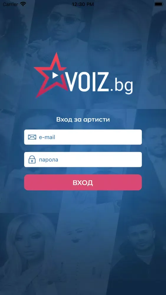 Zrzuty ekranu Voiz for Artist