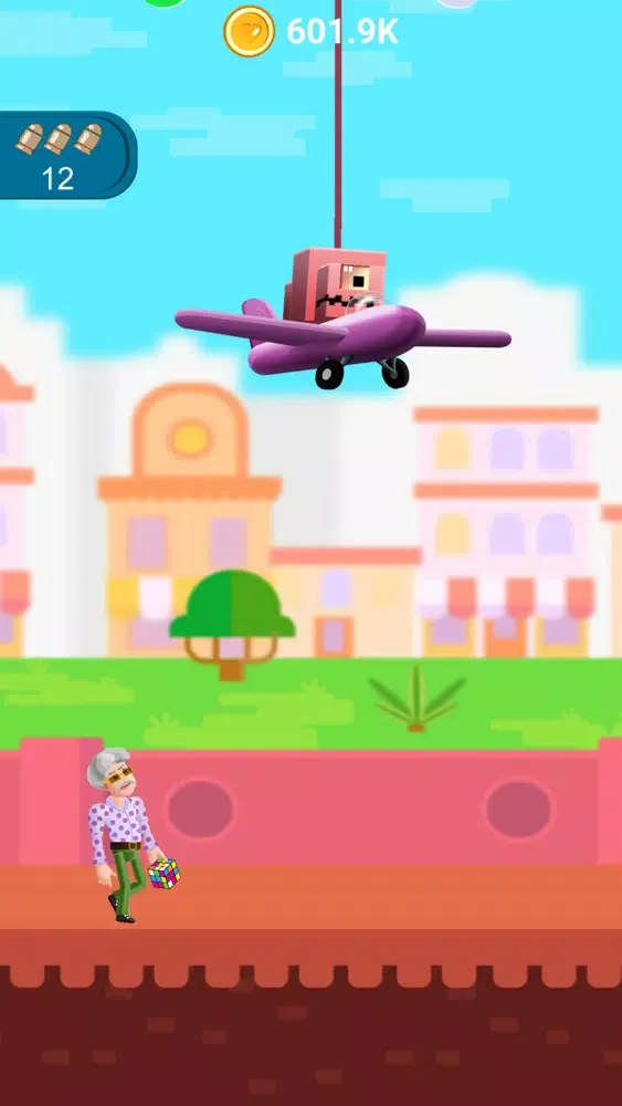 Carousel Masters Screenshots