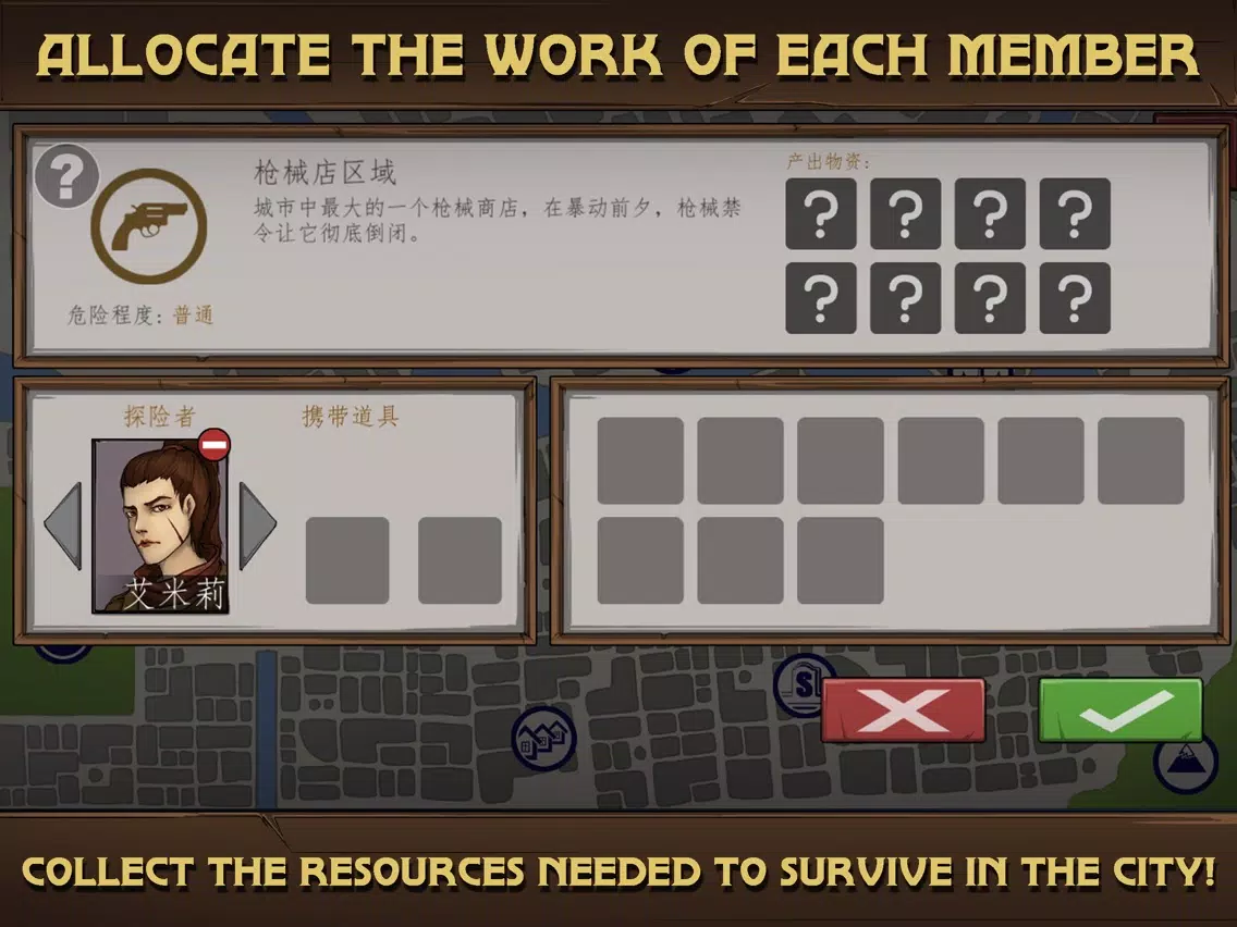 Capturas de pantalla de Under The War iPad 