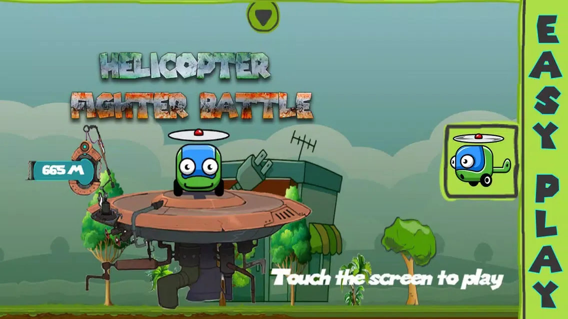 صور Helicopter fighter battle