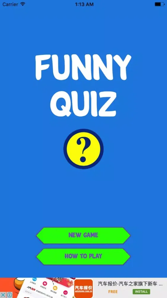 Скриншоты Funny Quiz: Amazing question with multiple choice