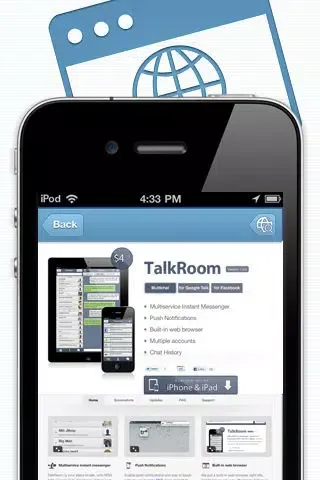 Ảnh chụp màn hình của TalkRoom for MSN