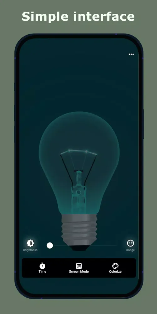 Cyan Light應用截圖