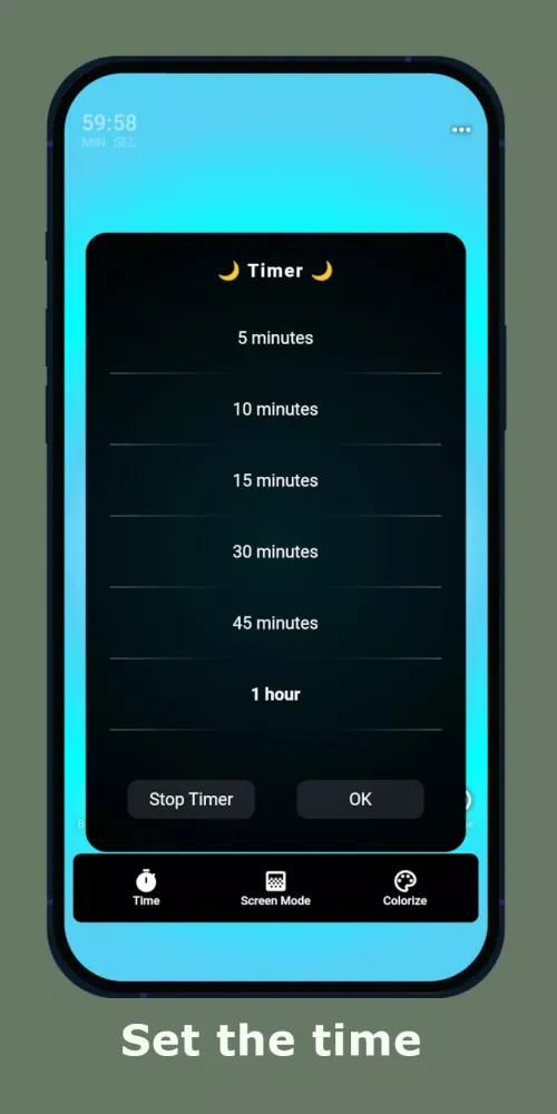 Cyan Light應用截圖