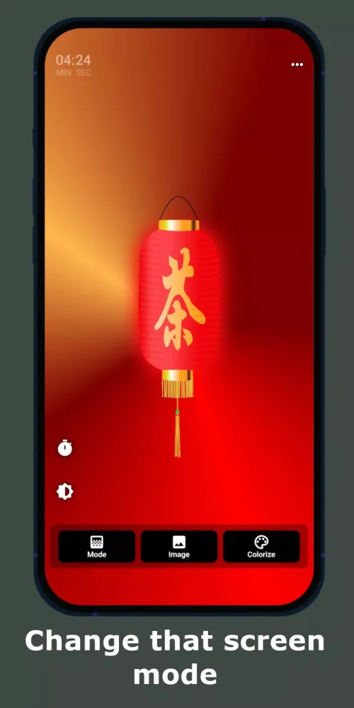 Red Lamp Screenshots