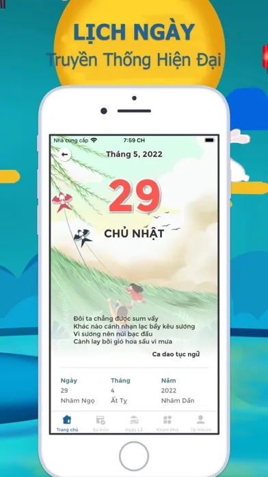 Vạn Niên Lịch स्क्रीनशॉट