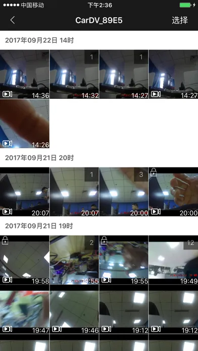 Capturas de tela do ANZONE