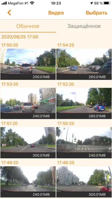 CARCAM Wi-Fi Auto スクリーンショット