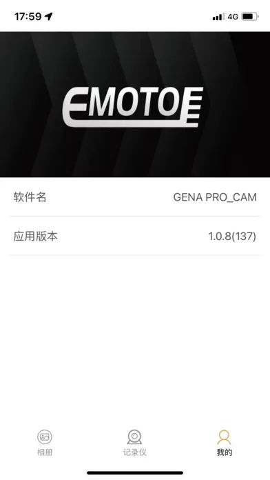 Capturas de tela do GENA PRO_CAM