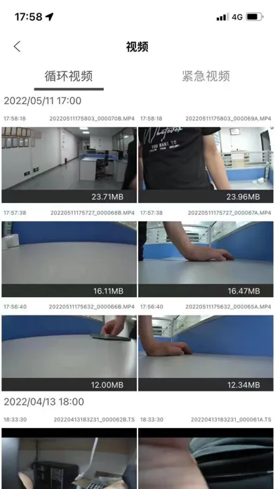 Capturas de tela do GENA PRO_CAM