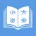 小说大全-快看都市言情小说